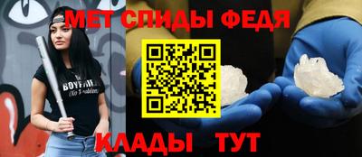 наркотики Гусев
