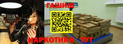 марки lsd Бузулук