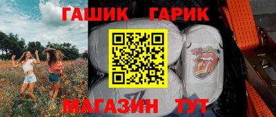 соль ск Бугуруслан