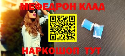 гидропоника Гусиноозёрск