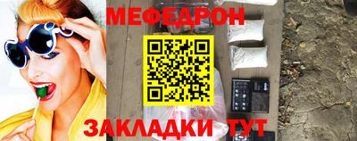 гидропоника Гусиноозёрск