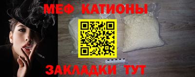 соль ск Бугуруслан