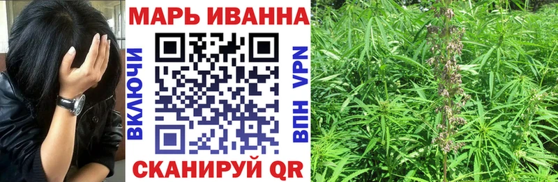 Бошки Шишки планчик  Егорьевск 